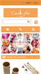 Mobile Screenshot of mycandle.com.ua